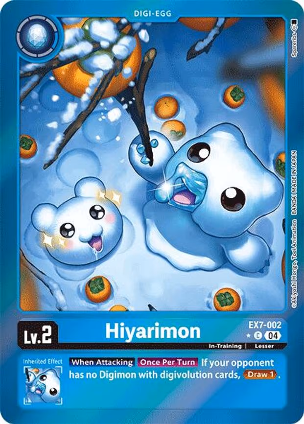 Hiyarimon (Foil) trading card
